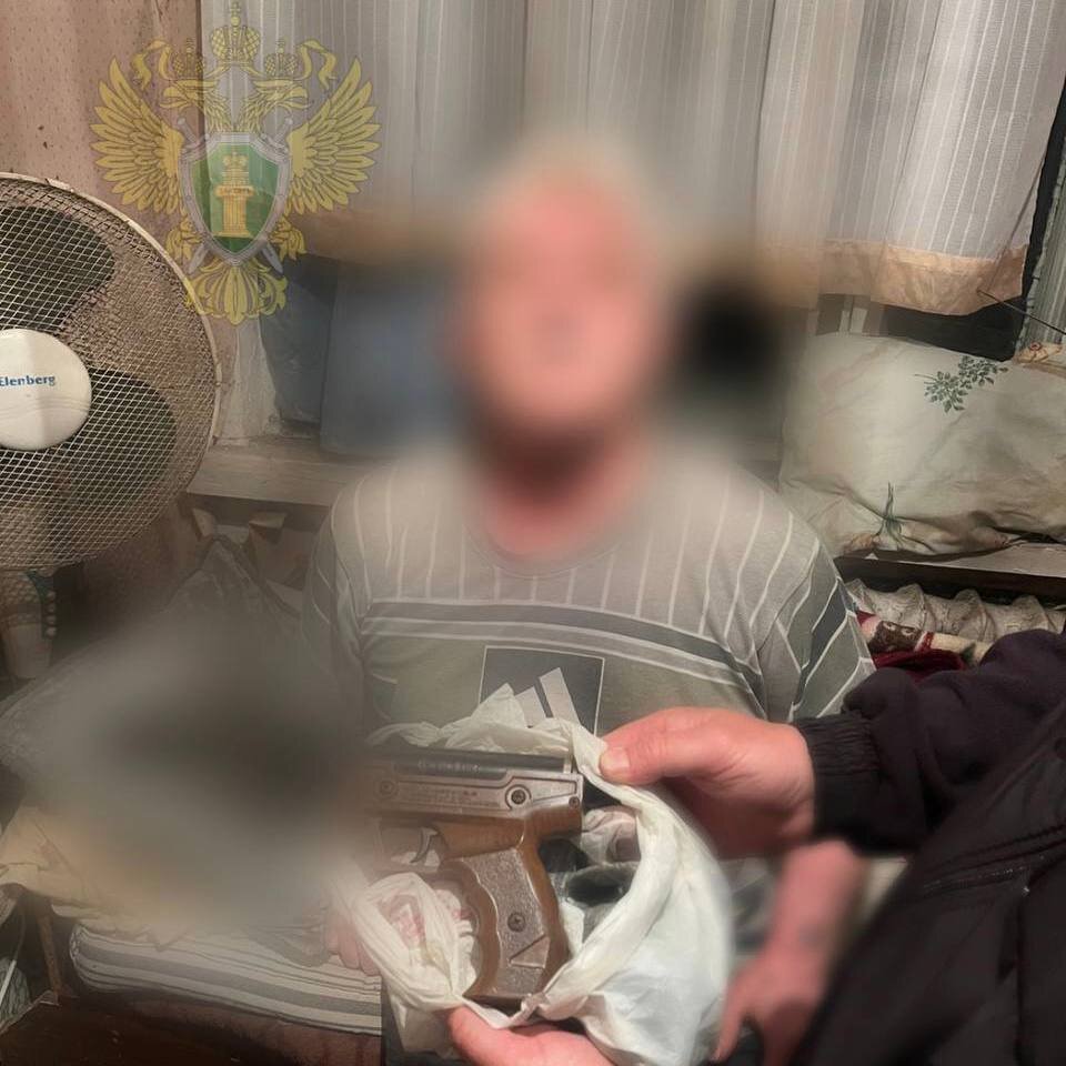    Фото: телеграм-канал Amur Mash