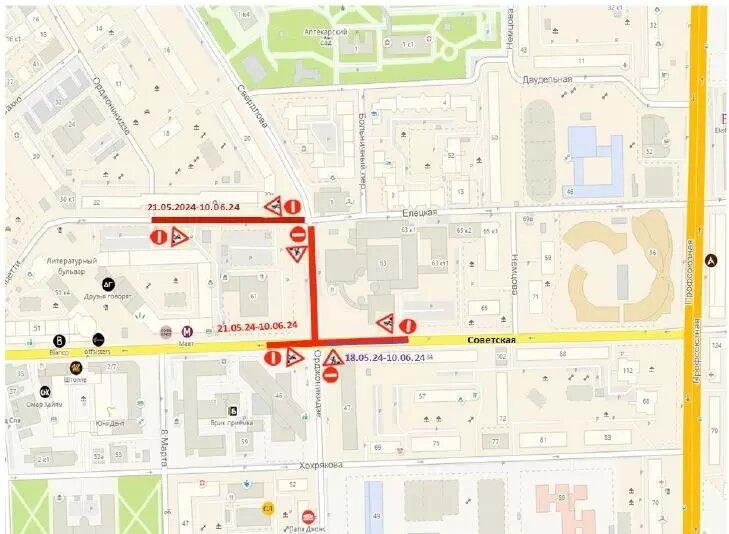     Источник: Департамент дорожной инфраструктуры и транспорта администрации Тюмени