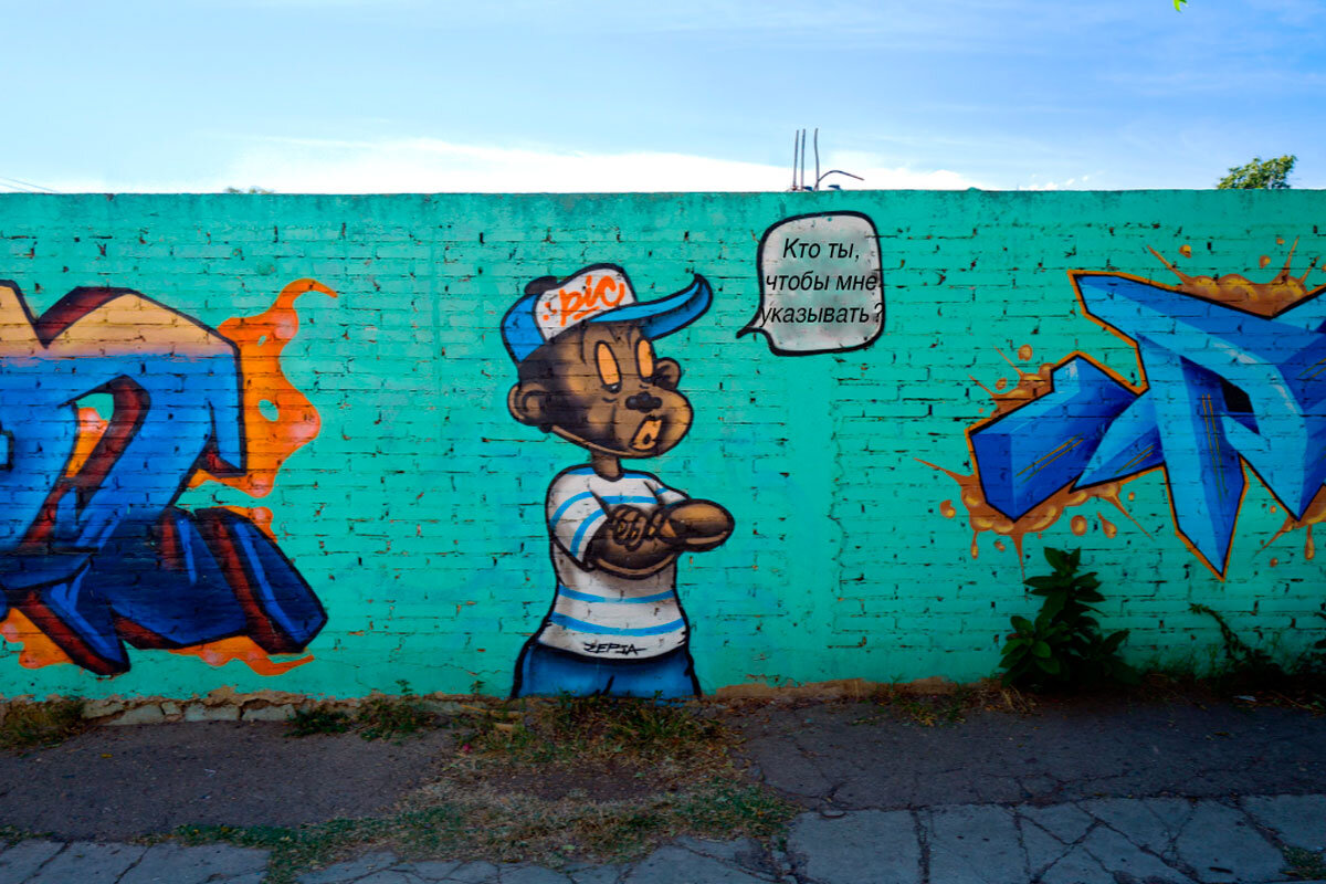 Проверенные способы добить нарцисса и вогнать его в коллапс. Вам не ...