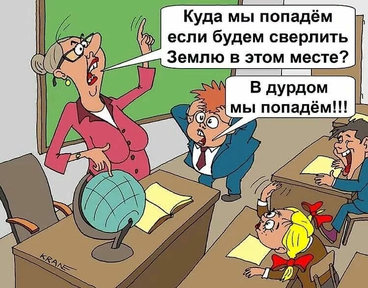 Яндекс Дзен
