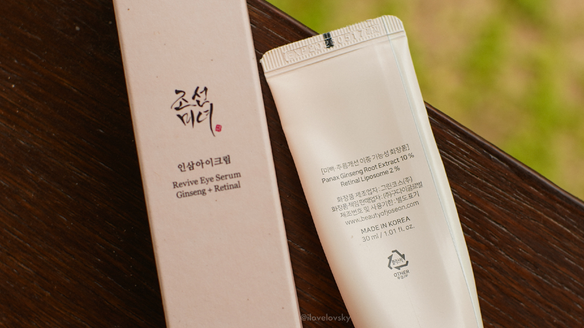 К креме липосомальный ретиналь — для того, чтобы минимизировать раздражение от ретиноида