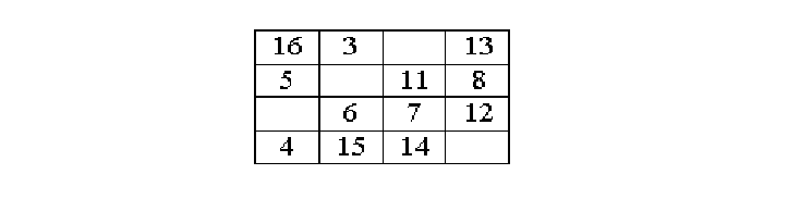 #мозговой штурм #загадка #задание #головоломка #GrayMage