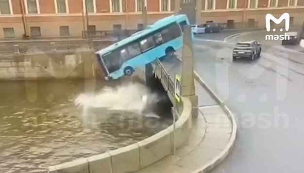 Фото: скрин видео тг-канала Mach