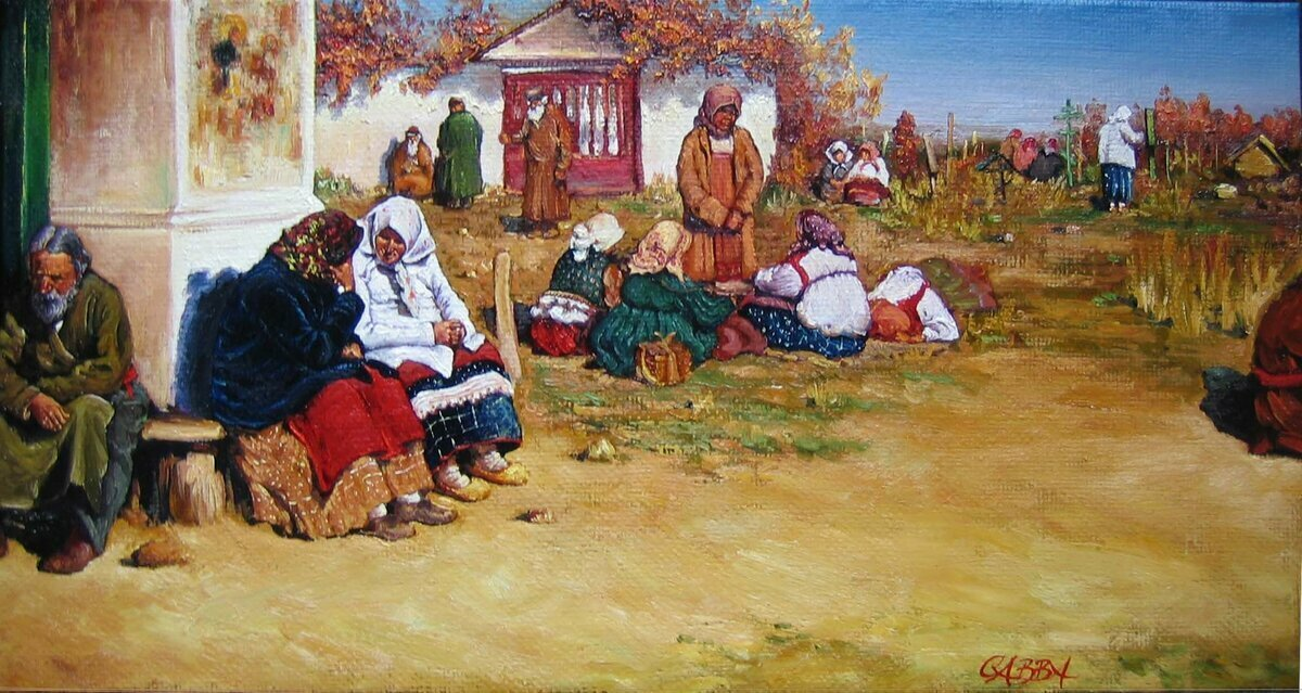 Абрам Архипов