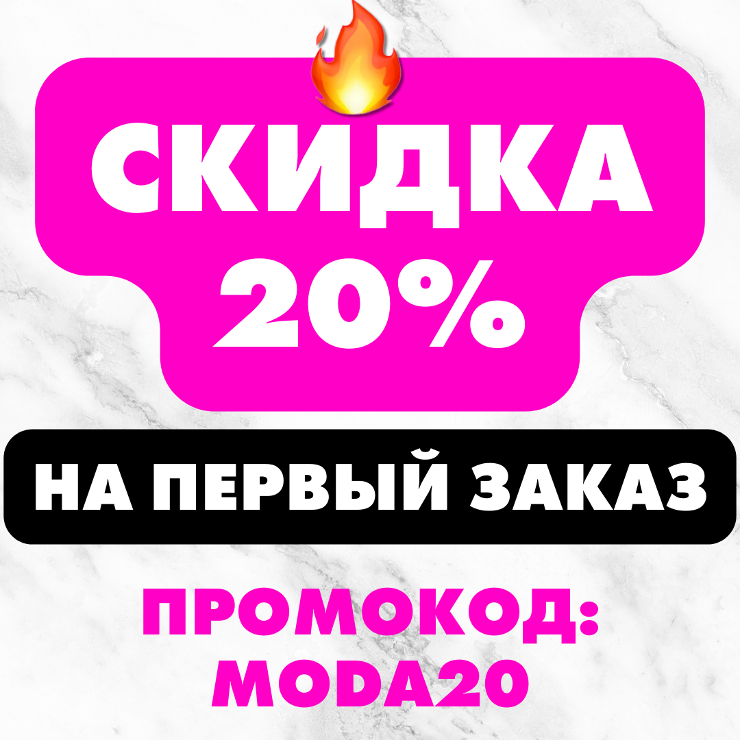 ❌ 9 ГЛАВНЫХ МИФОВ О ХИМЧИСТКЕ, ИЗ-ЗА КОТОРЫХ ВЫ ОСТАНЕТЕСЬ БЕЗ ВЕЩЕЙ. Пора  перестать в это верить! На примере конкретного сервиса 👉🏻 | УЧИМ МОДЕ |  Дзен