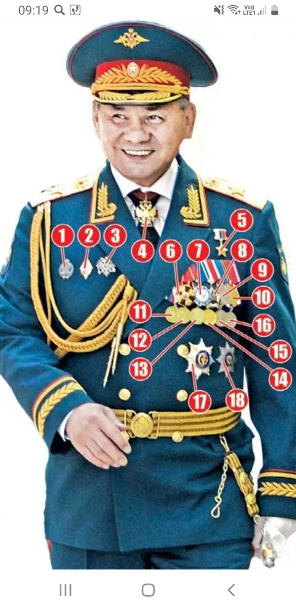 Фото из открытых источников.