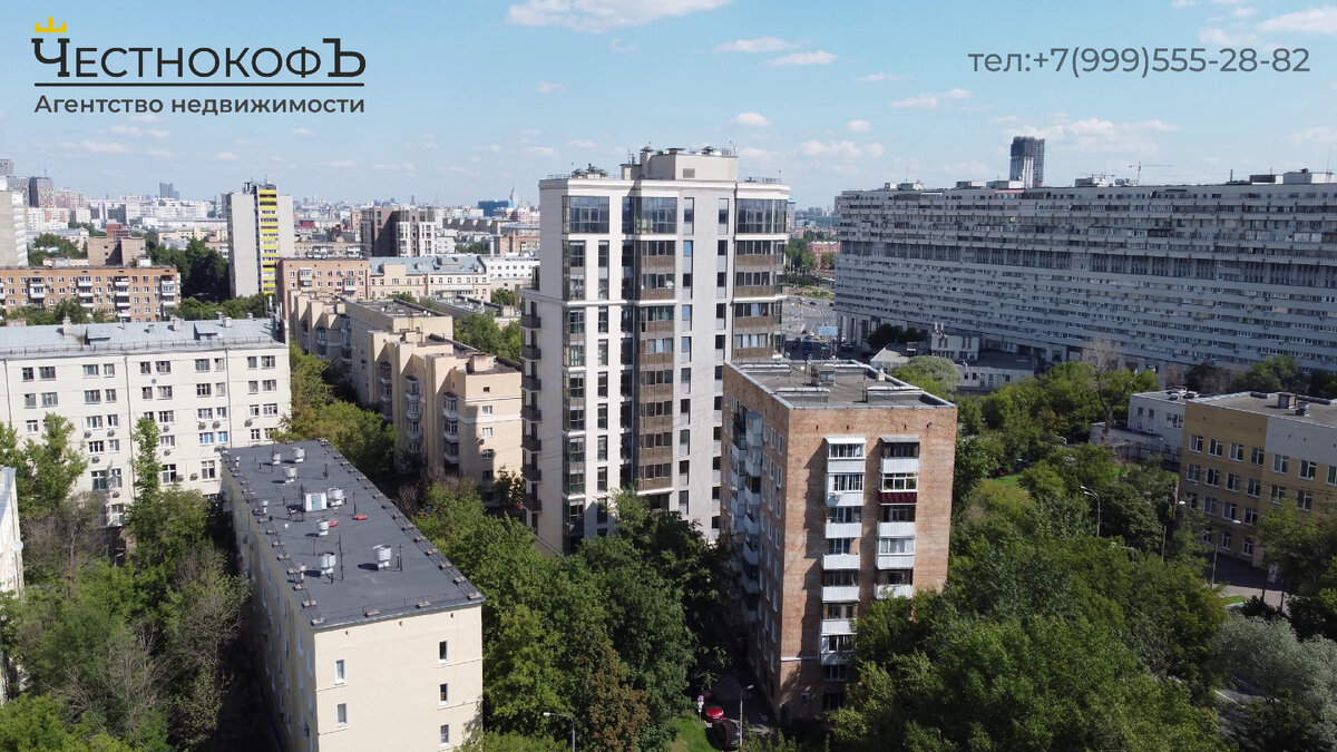 жк данилов дом