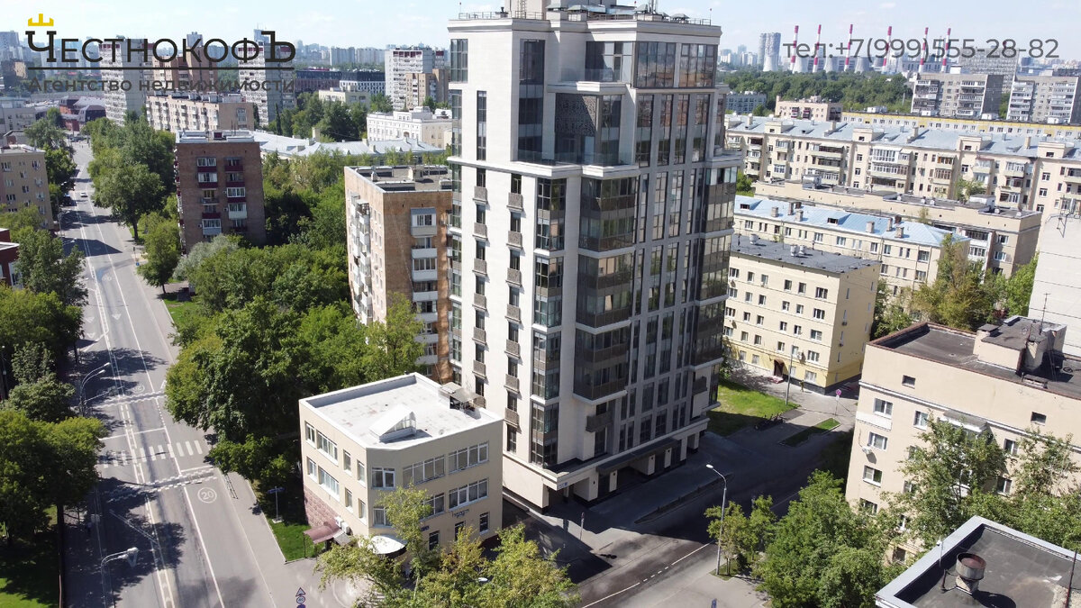 жк данилов дом купить квартиру