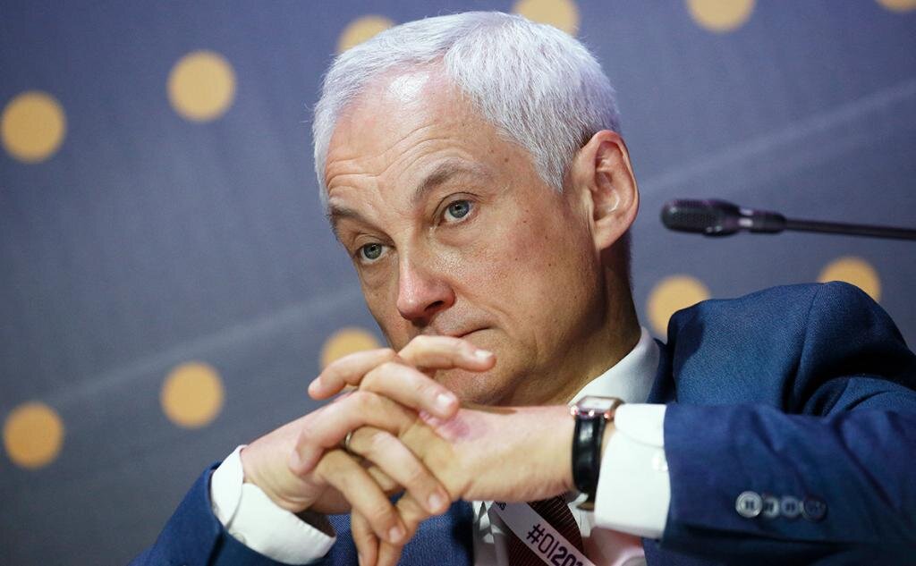 Андрей Белоусов. 