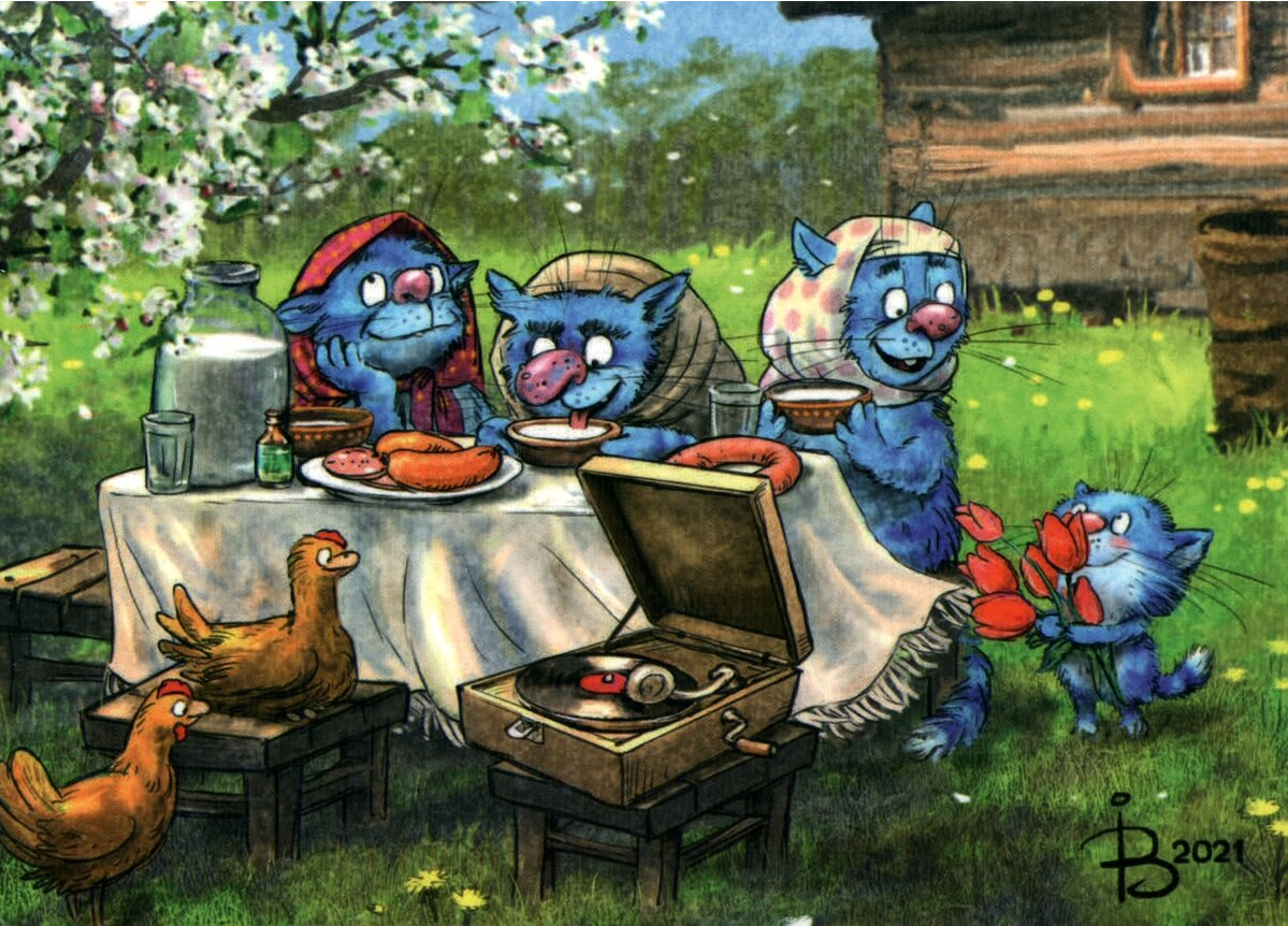 художник Рина Зенюк (изображение vk.com/rinazeniuk)