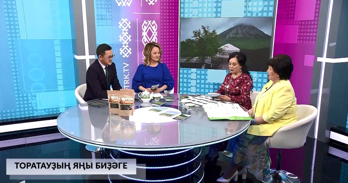    Хәйерле иртә, Республика! - 13.05.2024 Торатауҙың яңы биҙәге