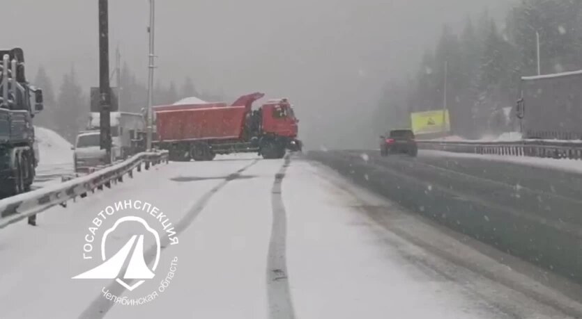 Фото: Госавтоинспекция Челябинской области