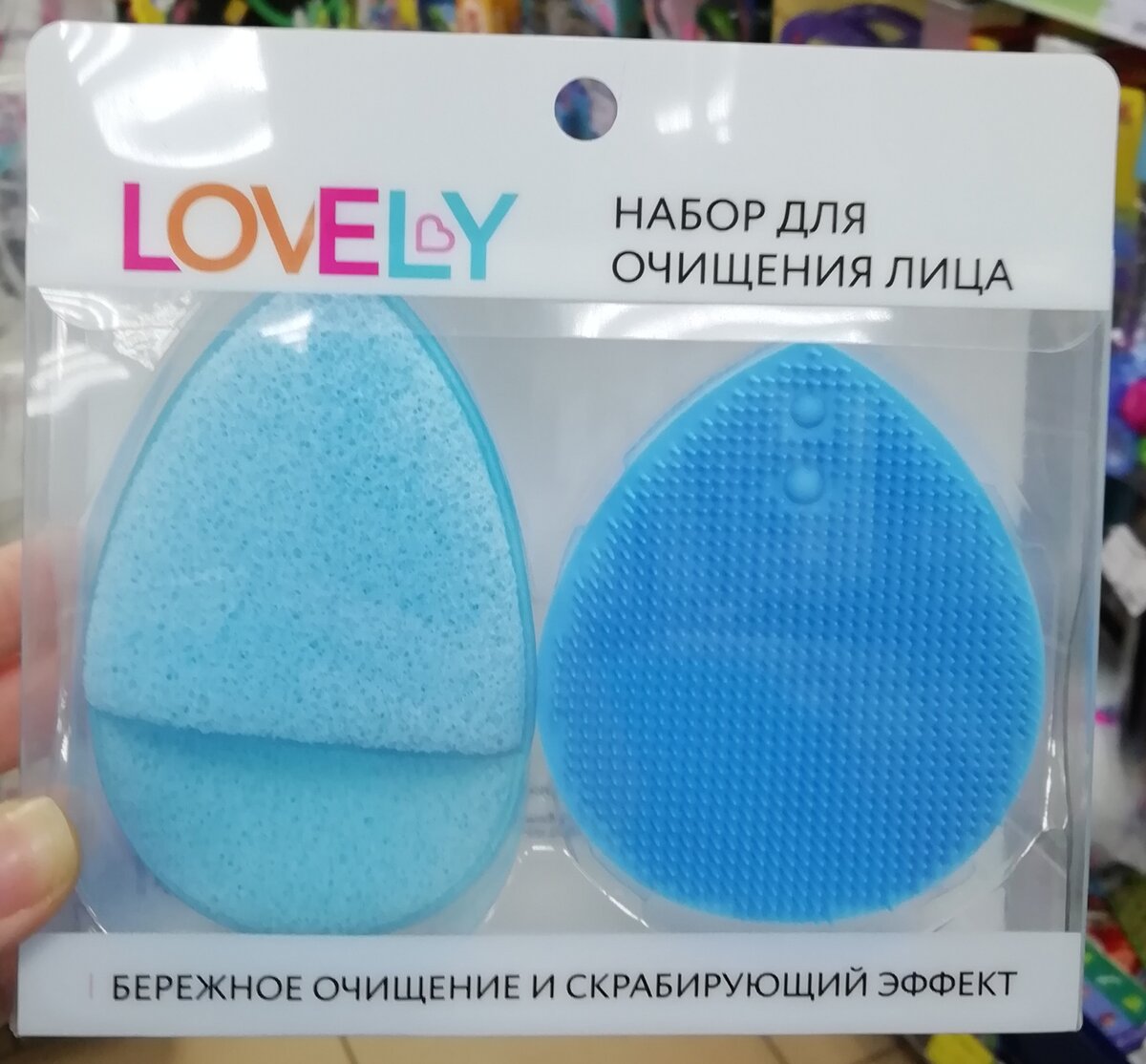 Фото личное