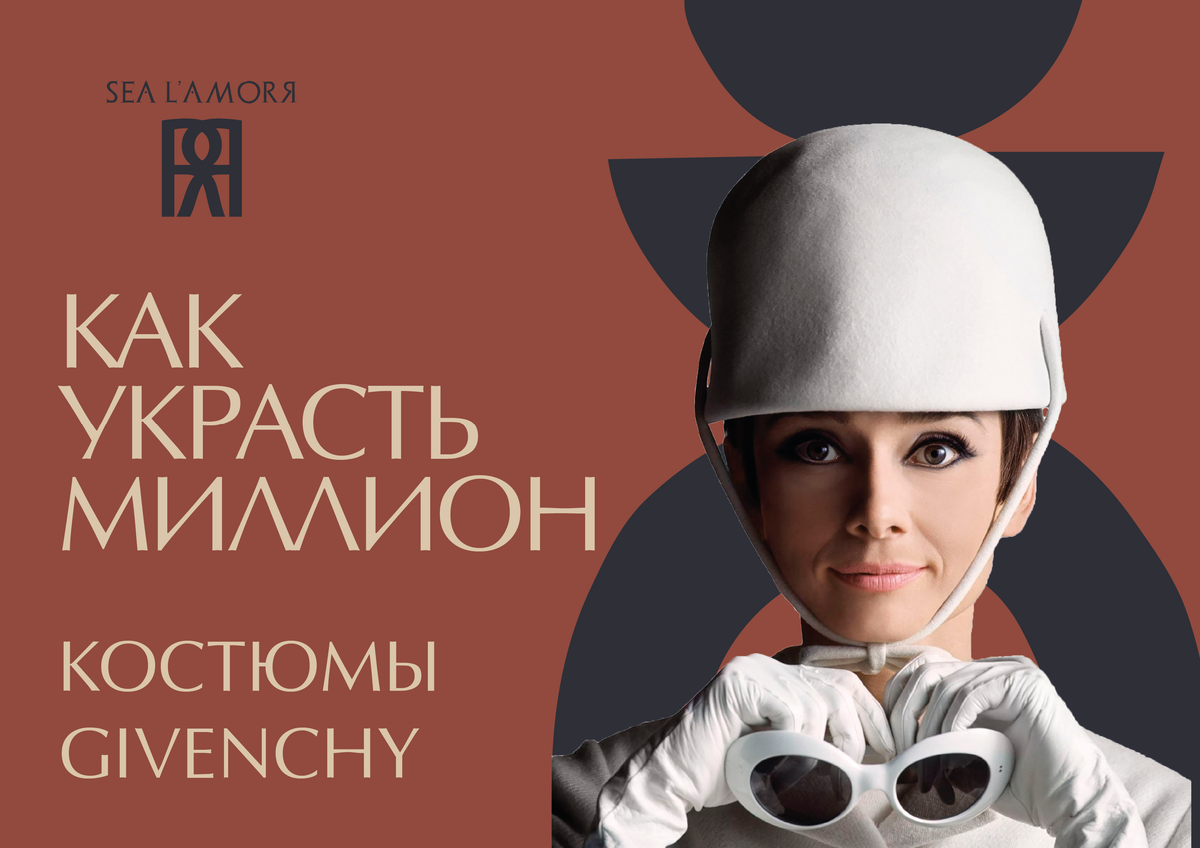 Постеры и обложки, логотипы и заставки для Вашего блога - предоставляю услуги графического дизайнера marusyajermi@gmail.com 