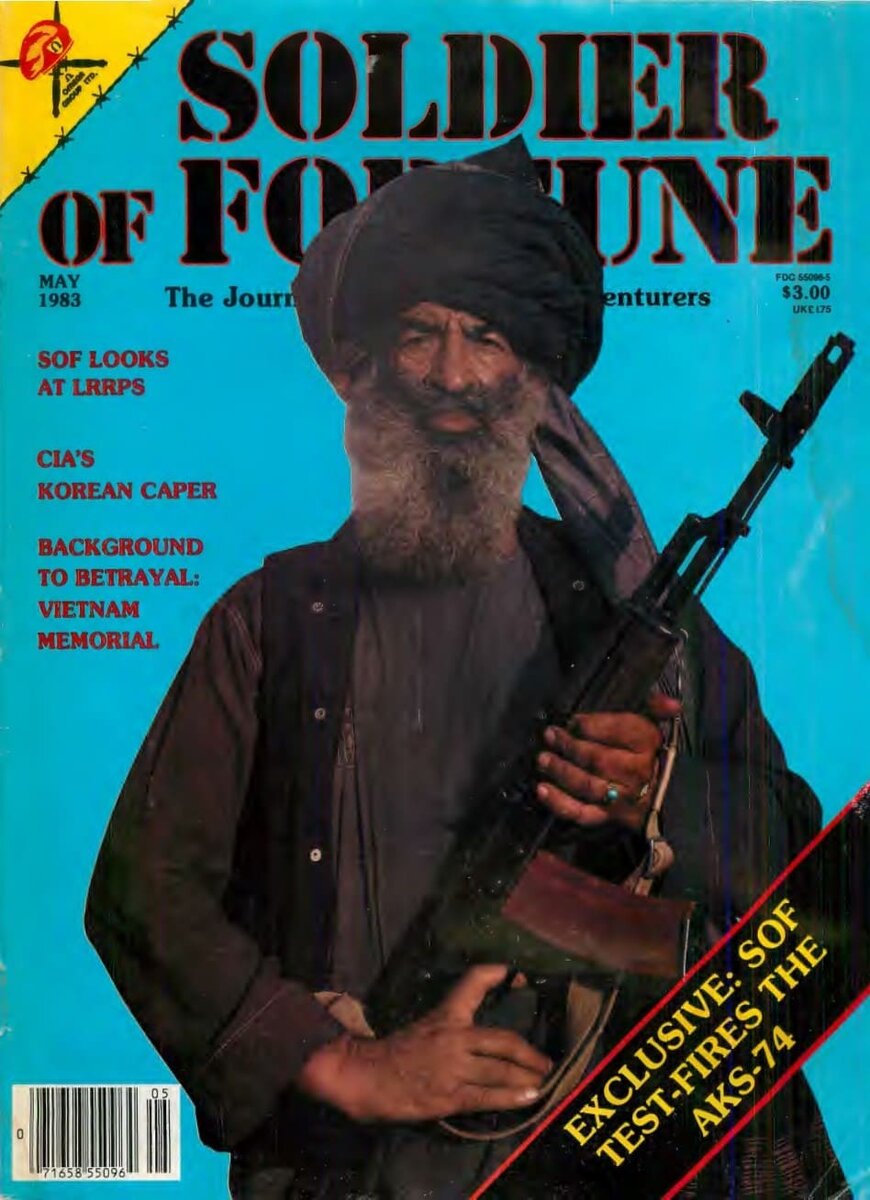 Обложка журнала с Мохаммадом Каримом, командиром моджахедов, и его АКС-74.