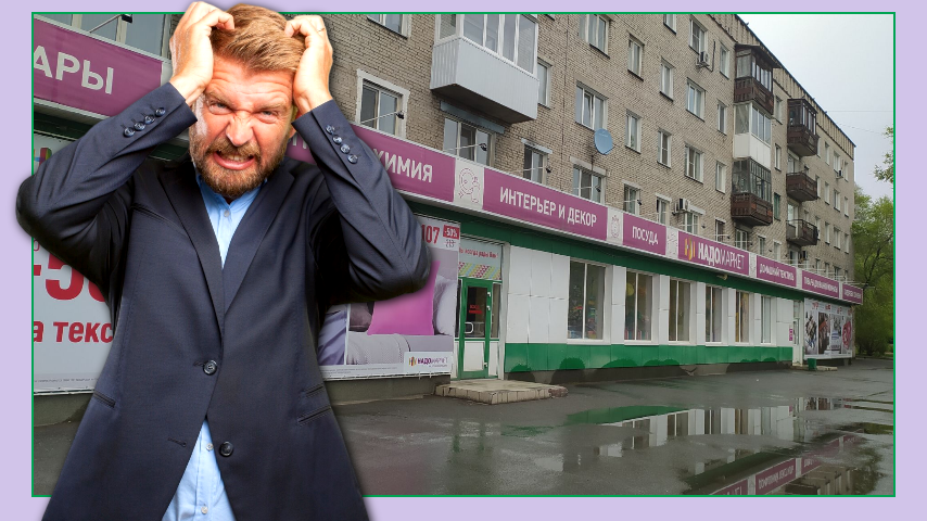 При использовании картинки использовано изображение от kues1 на Freepik</a> и фото автора