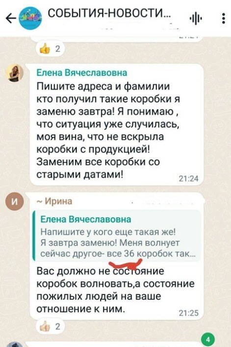 -2