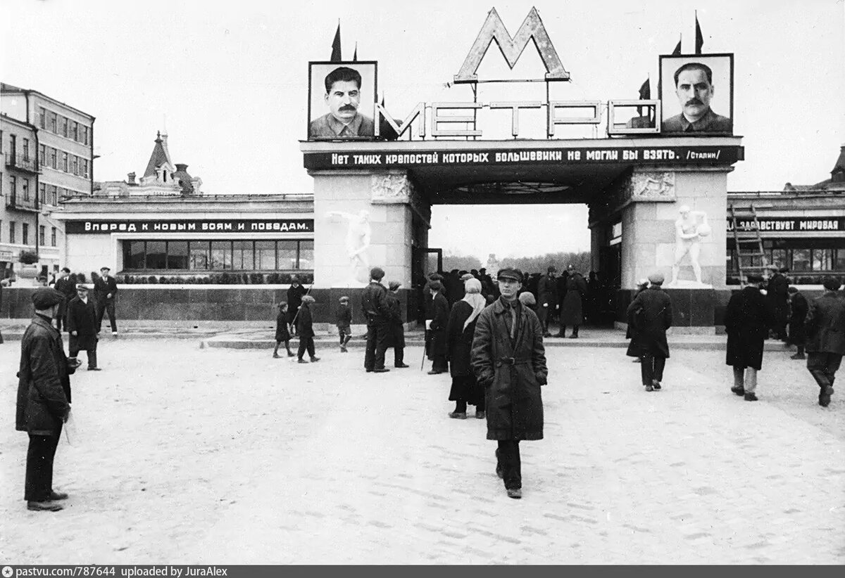 Не петь, не вонять и не играть: суровые правила для первых пассажиров  Московского метро в 1935 году | О Москве нескучно | Дзен