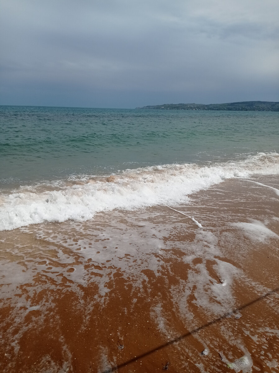 Цвет какой красивый