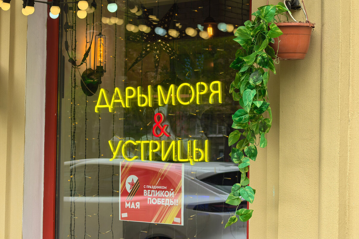 Huawei pura 70 характеристики Huawei pura 70 характеристики