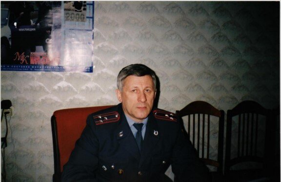 Полковник милиции А.В. Ялоза