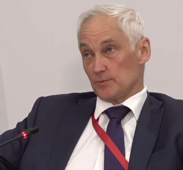Андрей Белоусов