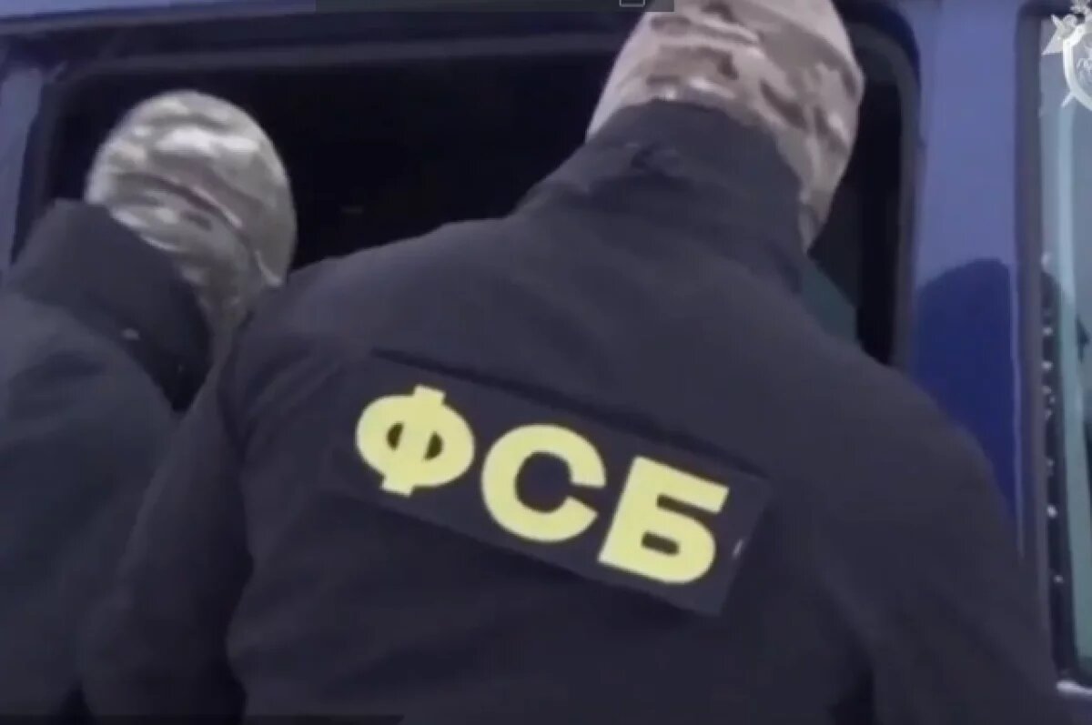    За госизмену задержали экс-сотрудника «Яндекса» в Нижегородской области