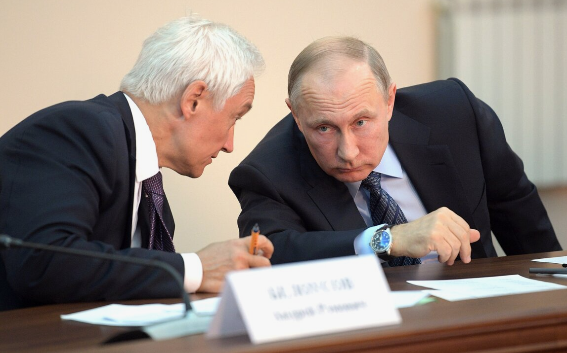 Белоусов и Путин
