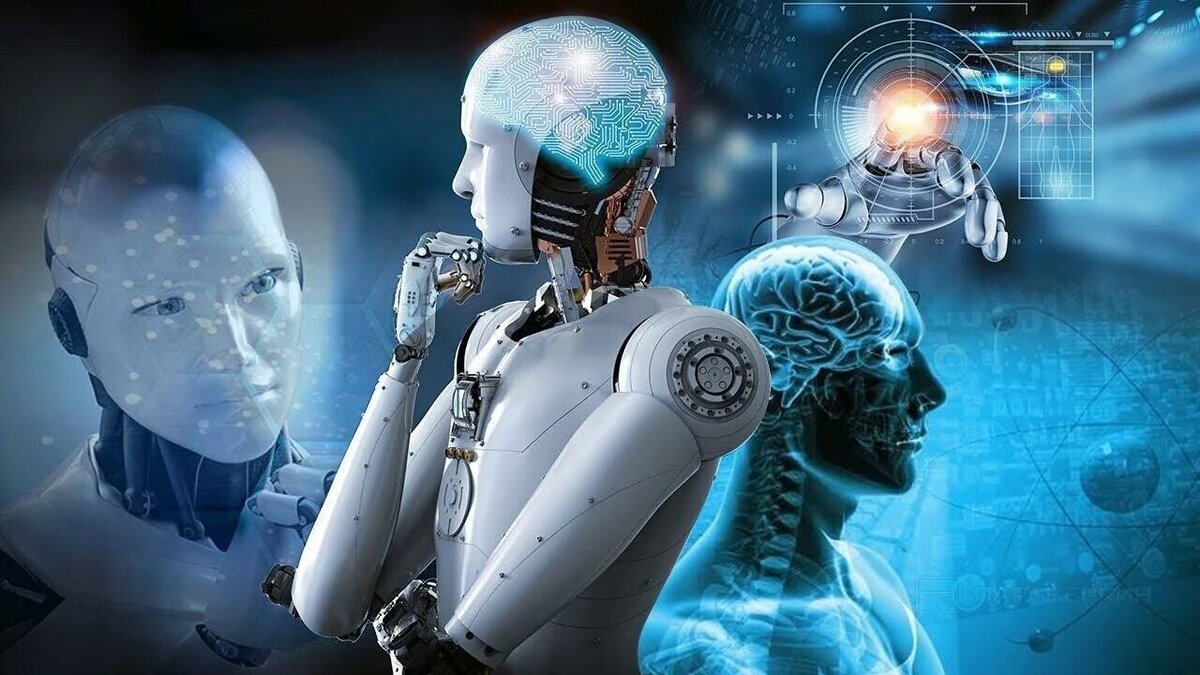 Artificial intelligence ai is