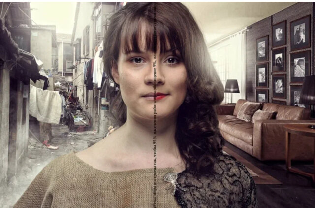 Источник: Яндекс картинки