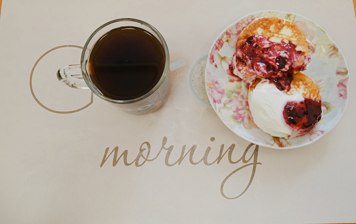 Доброе утро☀  (фото из личного архива) 