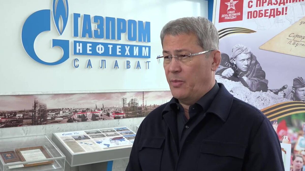    Радий Хабиров заявил об усилении обороны критически важных предприятий Башкирии
