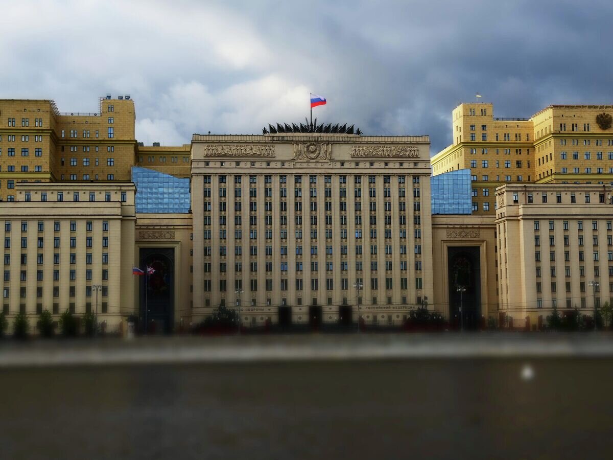    Здание Министерства обороны РФ на Фрунзенской набережной в Москве© РИА Новости / Владимир Баранов