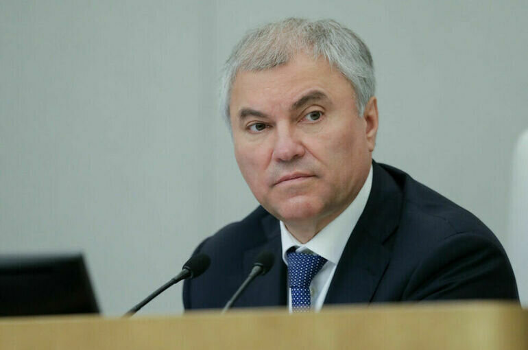   пресс-служба Госдумы