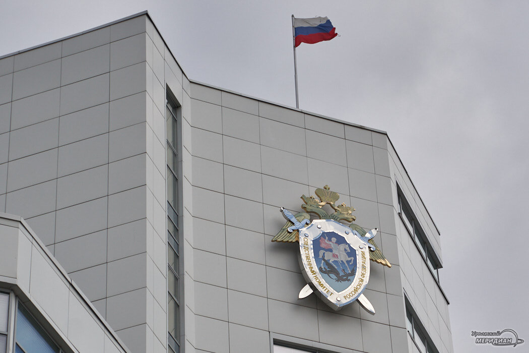    Фото: Лидия Аникина © ИА "Уральский меридиан" Лариса Ангелина