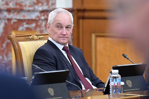 для иллюстрации