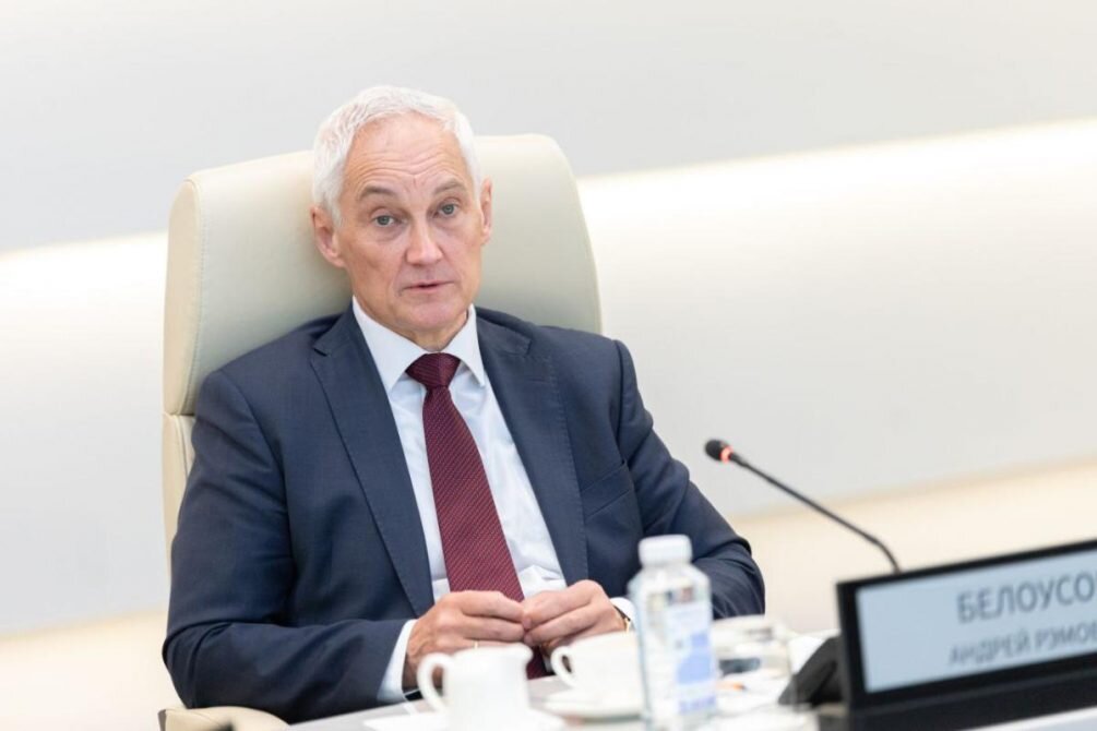   Андрей Белоусов. Фото: сайт правительства РФ.