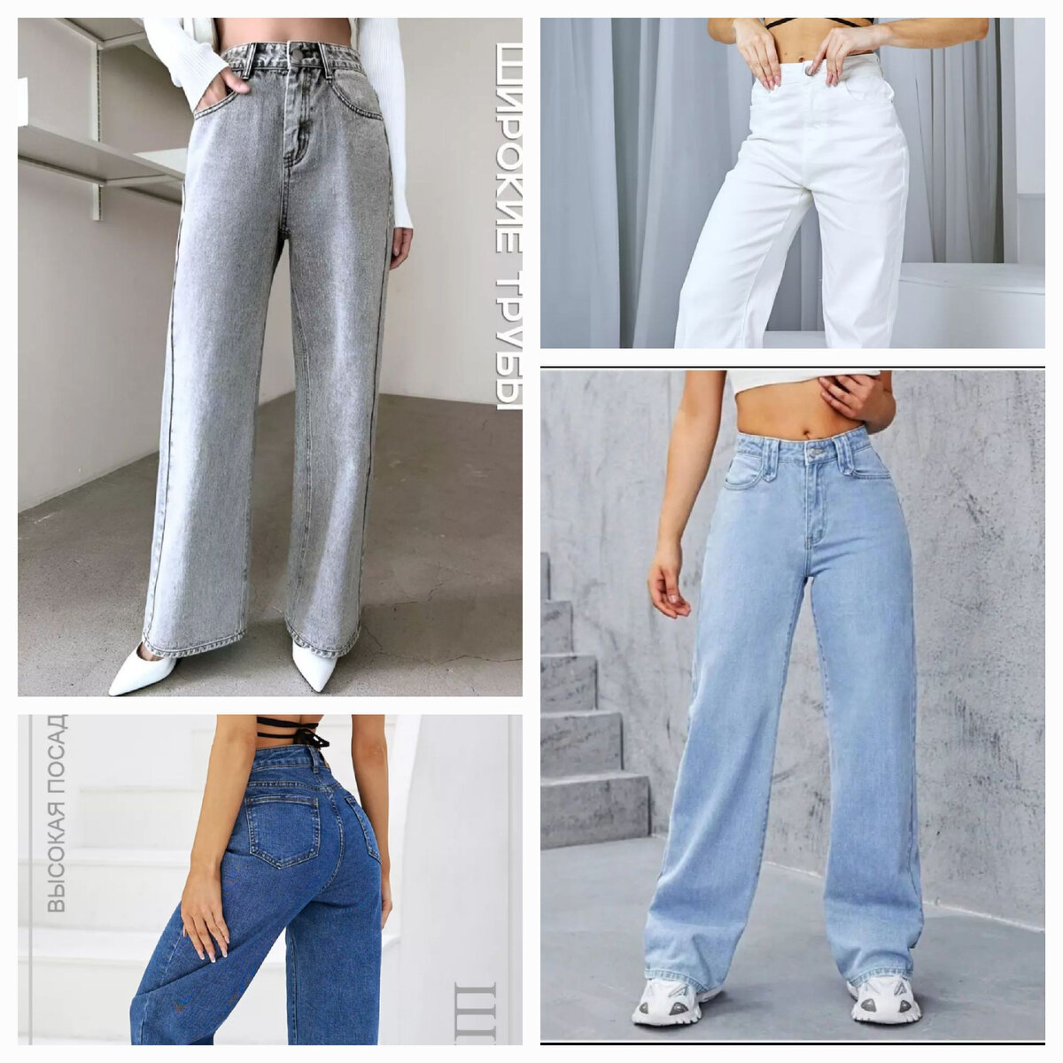  Коллаж автора