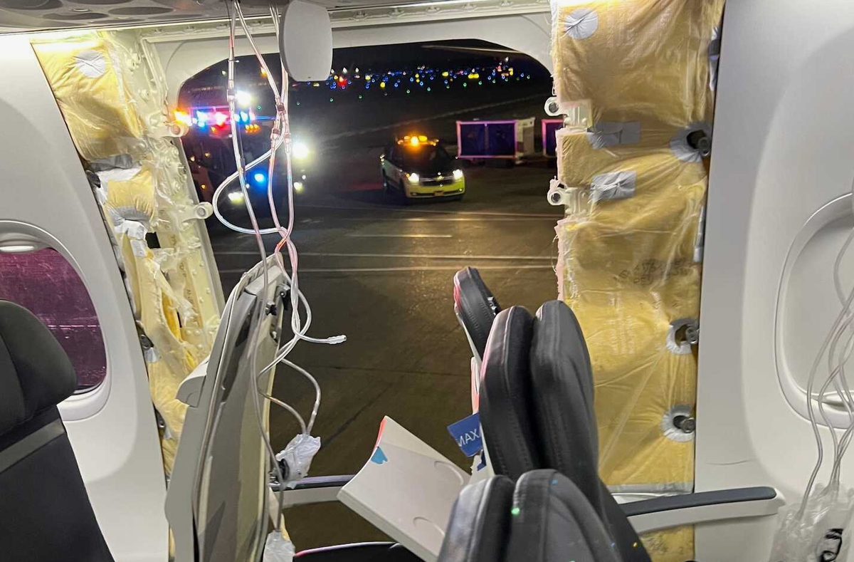 Фото из открытых источников