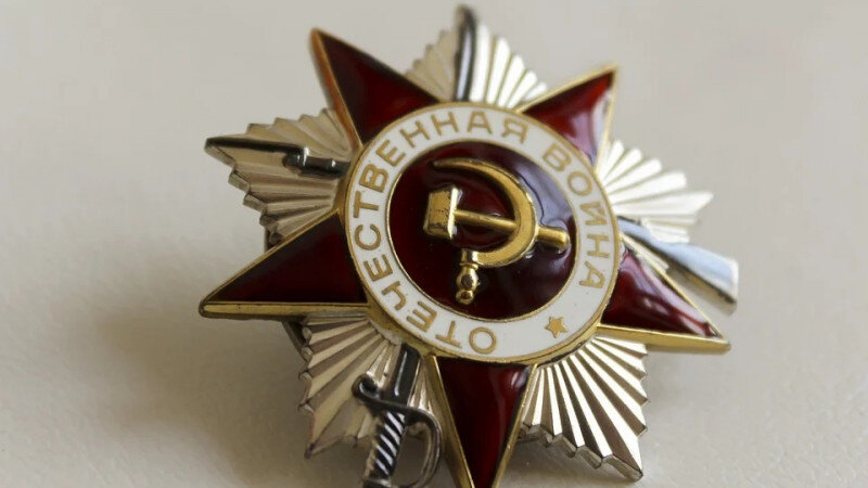     Великая Отечественная война. СС0