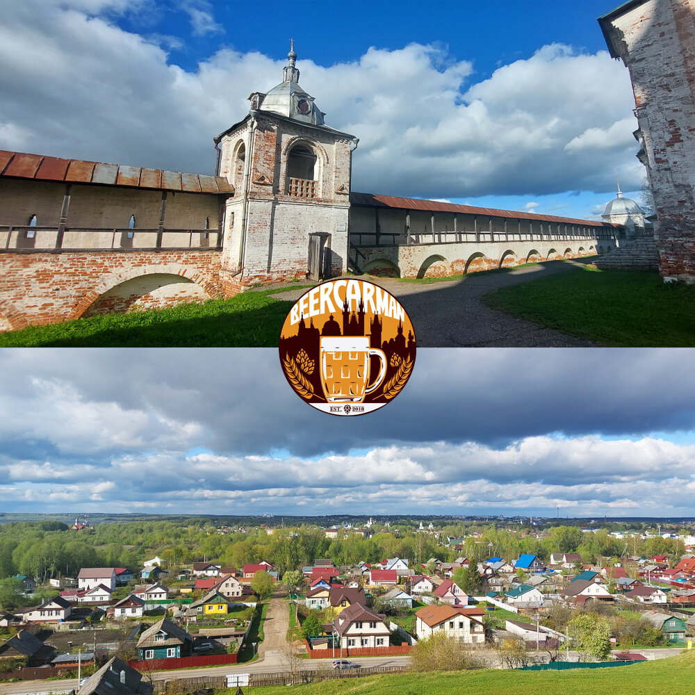 Переславль