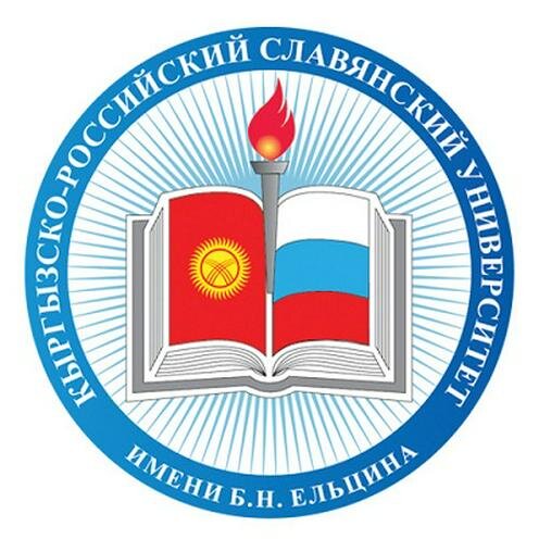 Логотип КРСУ. Иллюстрация с сайта uni-sco.ru