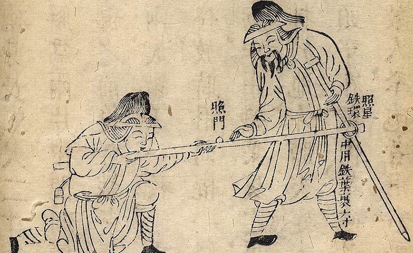 Карикатура