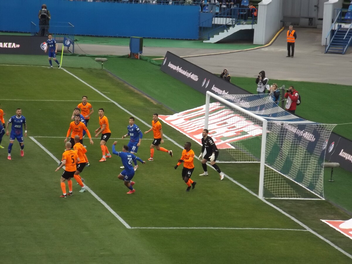 У ворот "Урала"