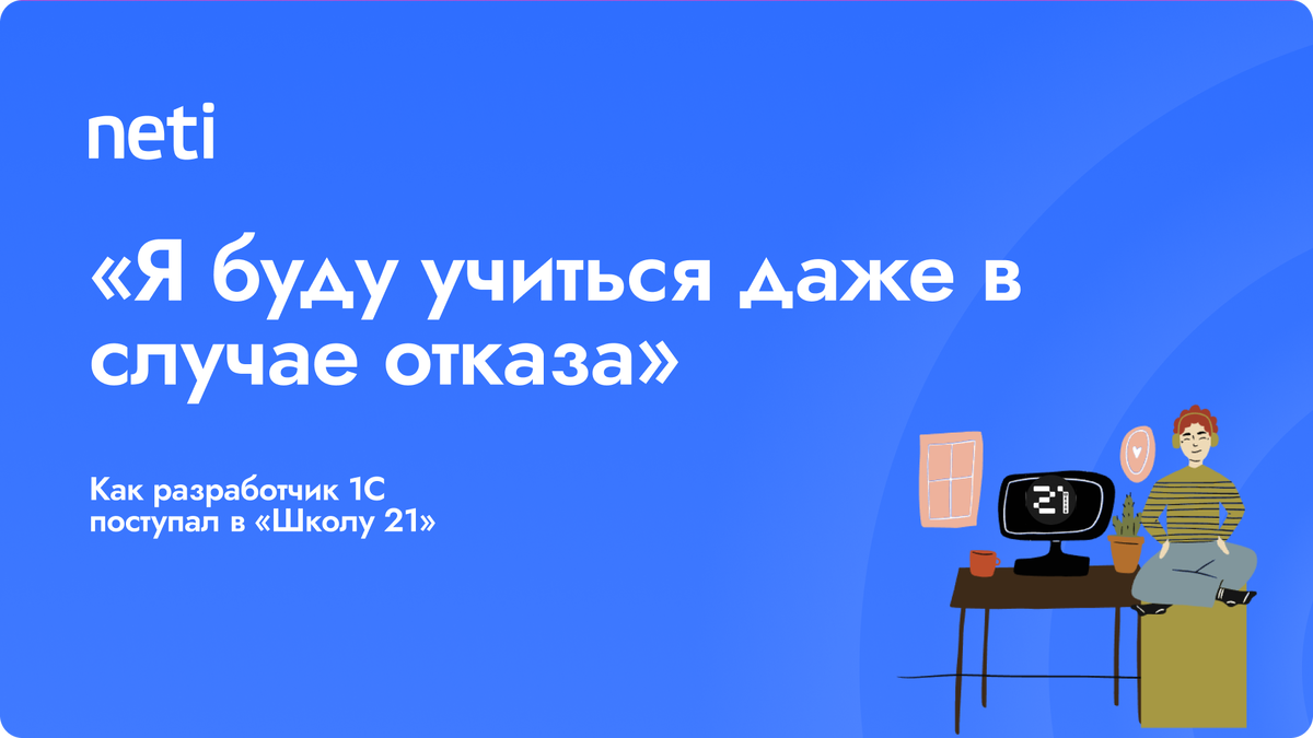 В последние годы концепция longlife learning во всём мире становится всё популярнее.