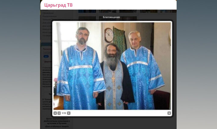 БЕЛОУСОВ НА БЛАГОВЕЩЕНИЕ. СКРИН С ТГ-КАНАЛА ЦАРЬГРАД