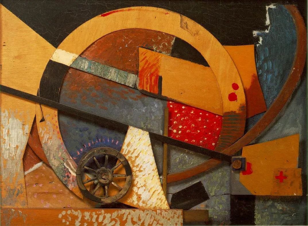 Фото: https://artchive.ru/encyclopedia/2799~Dada 