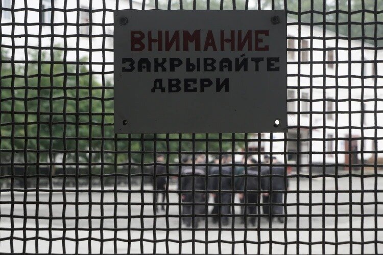 Всего в местах лишения свободы Константин отбыл 17 лет