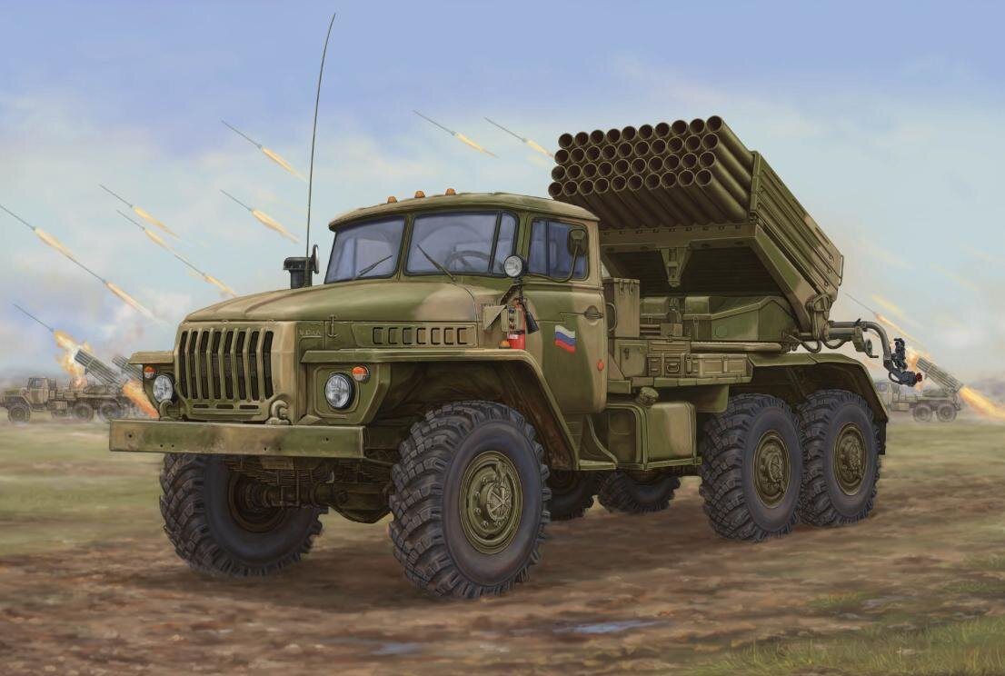 РСЗО БМ-21 "Град"