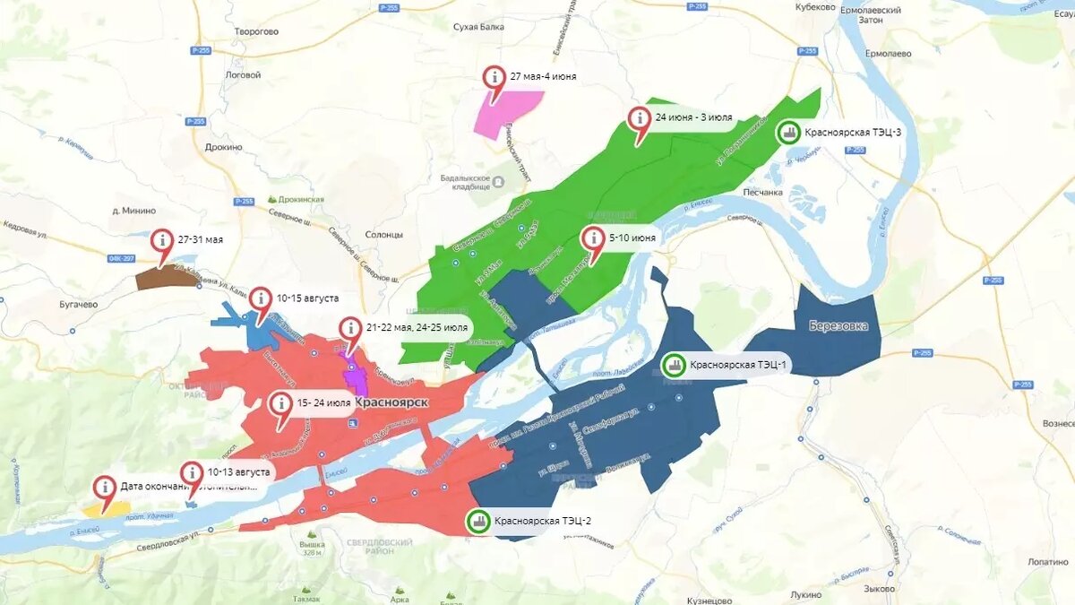     Источник: Яндекс Карты